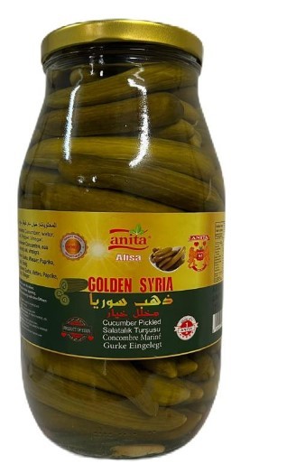 Anita Golden Syria Pickled Cucumber  2750gr.