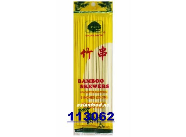 Bamboo skewer 8 inch 100pcs