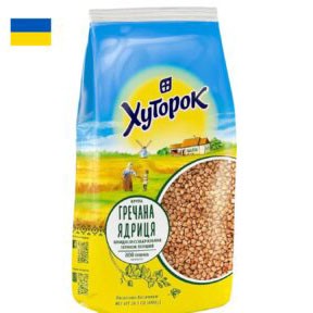 10 Hutorok Bokhvete gryn 800gr