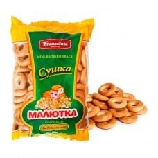 Franzeluta Susjka "Malutka" 500 g - Moldova -