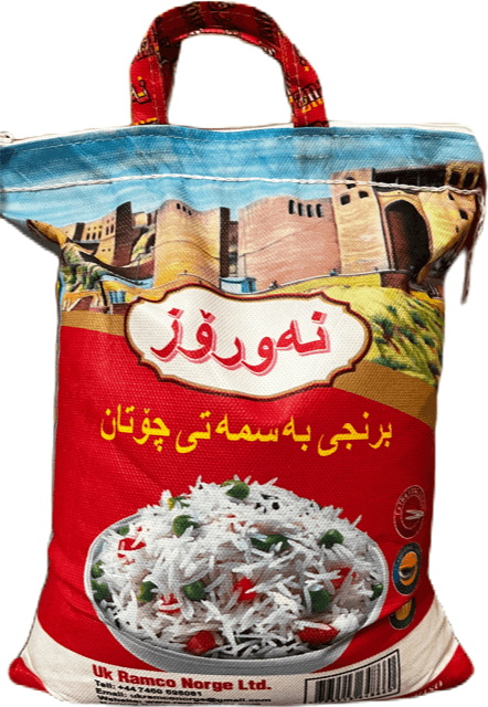 Anita Nowrouz Basmati Rice  5kg