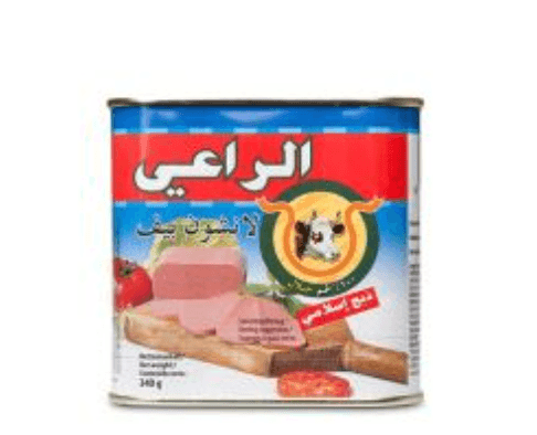 Al Raii Biff Salami 340gr