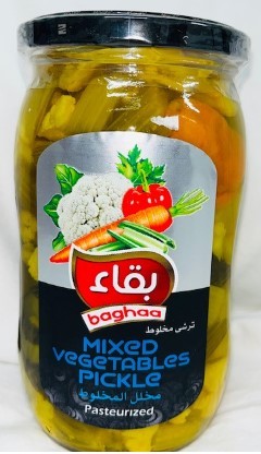 Anita Baghaa Mixed Vegetable Pickle  580gr