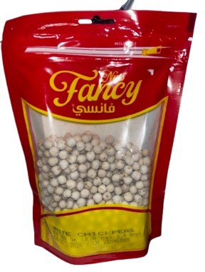 Fancy Roasted White Chickpeas  250gr