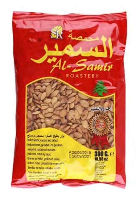 Al Samir Roasted & Salted Melon Seeds 300g