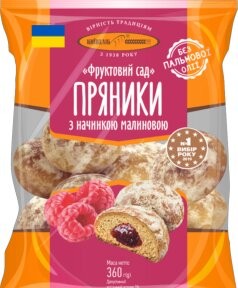 Kyiv Hlib gingerbread "Bringebær" 360 g - Ukraina -