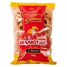 Franzeluta Susjka med valmuefro "Malutka" 500g - Moldova -