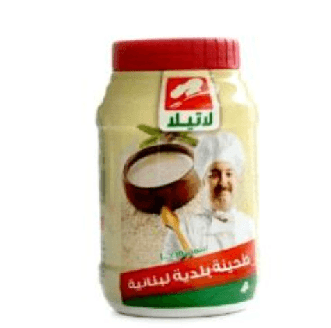 Al-Osrah Tahini 700gr