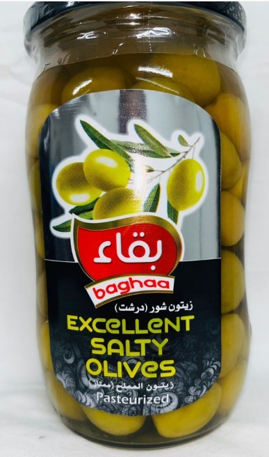 Anita Baghaa Excellent Salty Olive  580gr