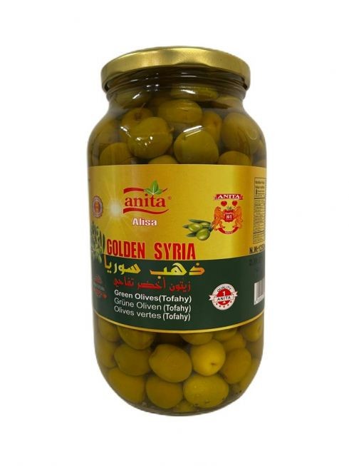 Anita Golden Syria Tofahy Green Olives 1250gr.