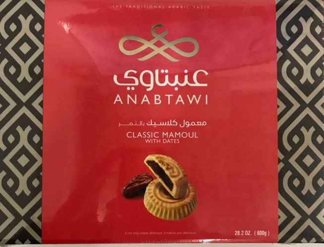 Anabtawi Mamoul Date Classic  800gr