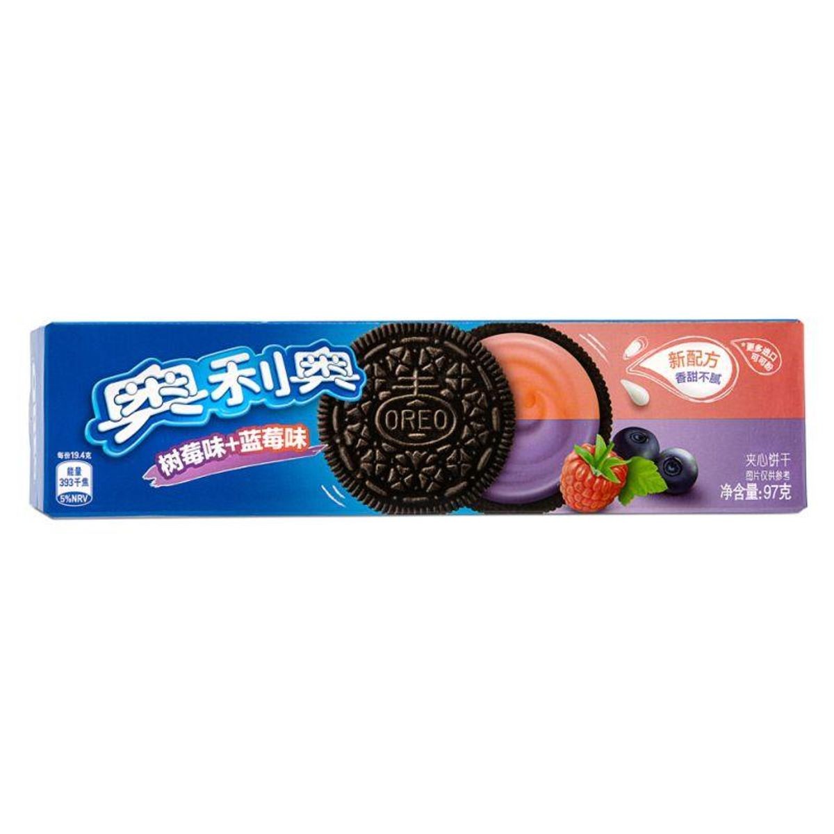 Oriental Oreo Cookies - Raspberry & Blueberry 97g