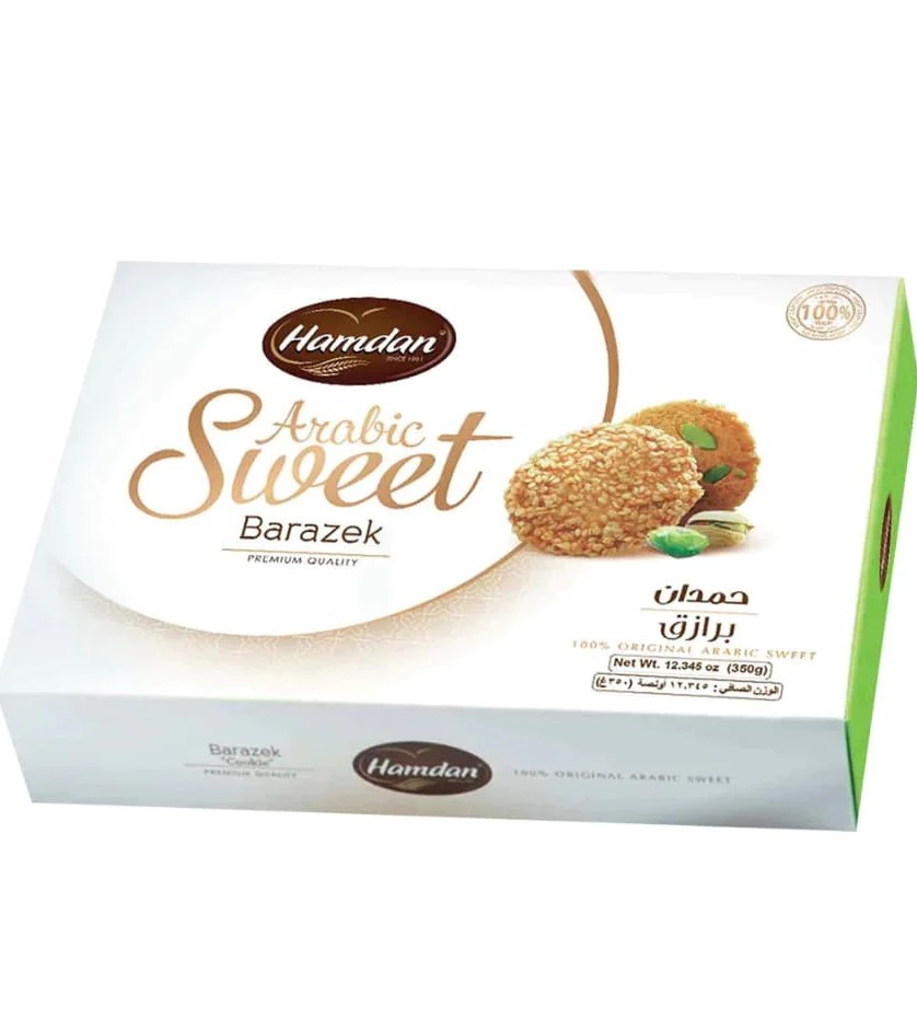 Hamdan Barazek med sesame og pistaj 350g