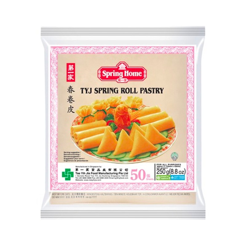 SPRING HOME Springroll pastry 125mm 250g