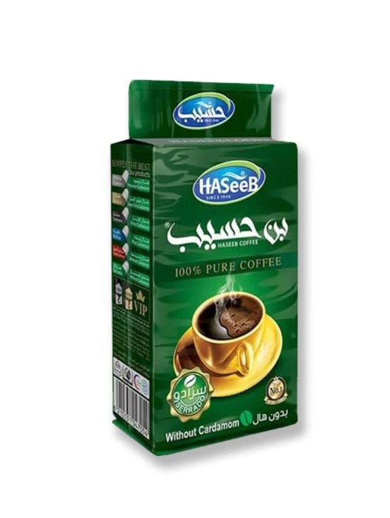 Haseeb Green 500g