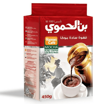 Hamwi Cafe Mocha Without Cardamom [Red] 450g