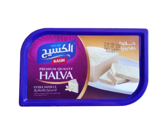 Kasih Halva Vanilla 800g