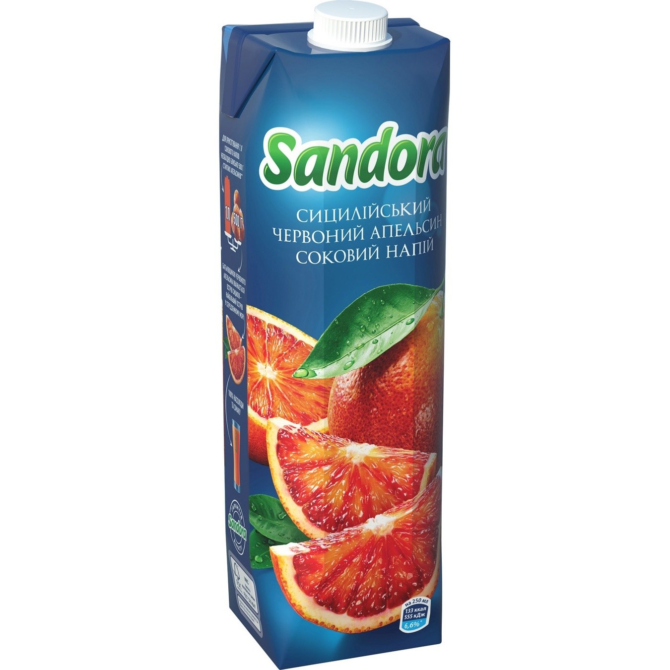 Sandora Siciliansk rød appelsin juice 0.95L - Ukraina -