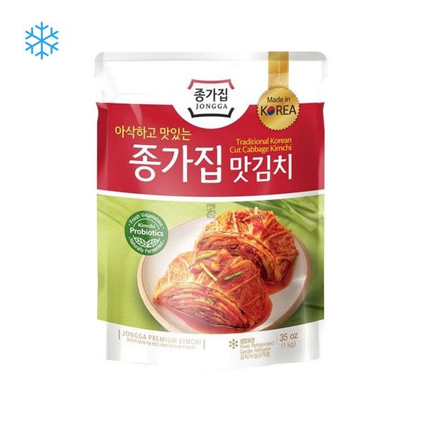 JONGGA Mat kimchi 1kg (4*C)