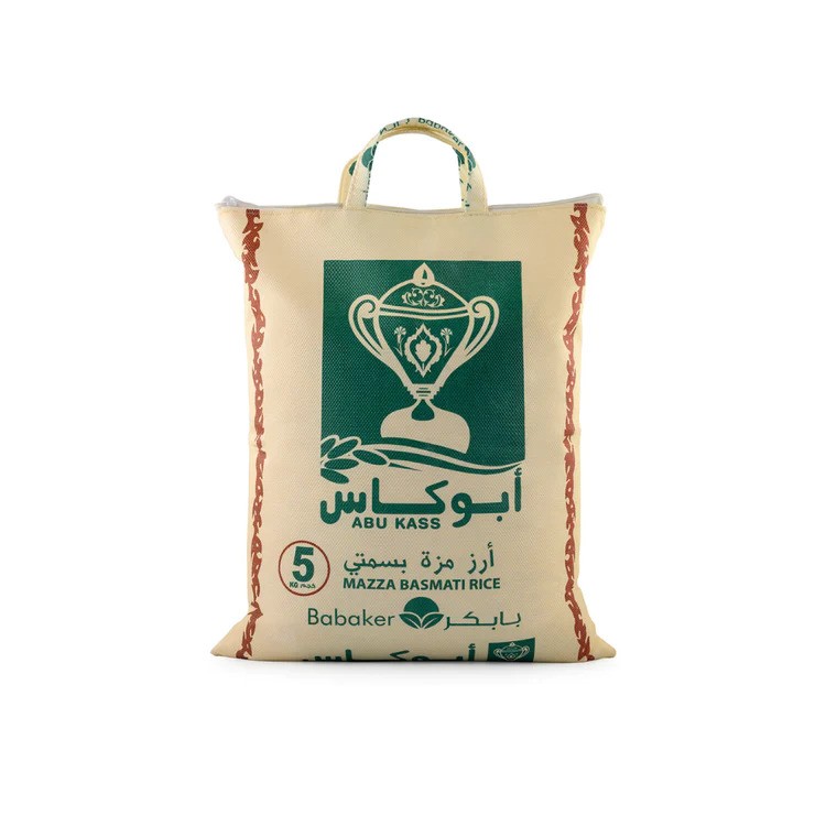 Abu Kass Basmati Rice 5kg