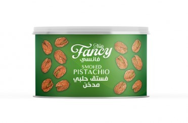 Fancy Smoked Pistachio shell in Cans - 200gr