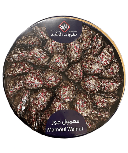 Al Rasheid Mamoul Walnuts Net 800gr[Gross Wight1060gr]