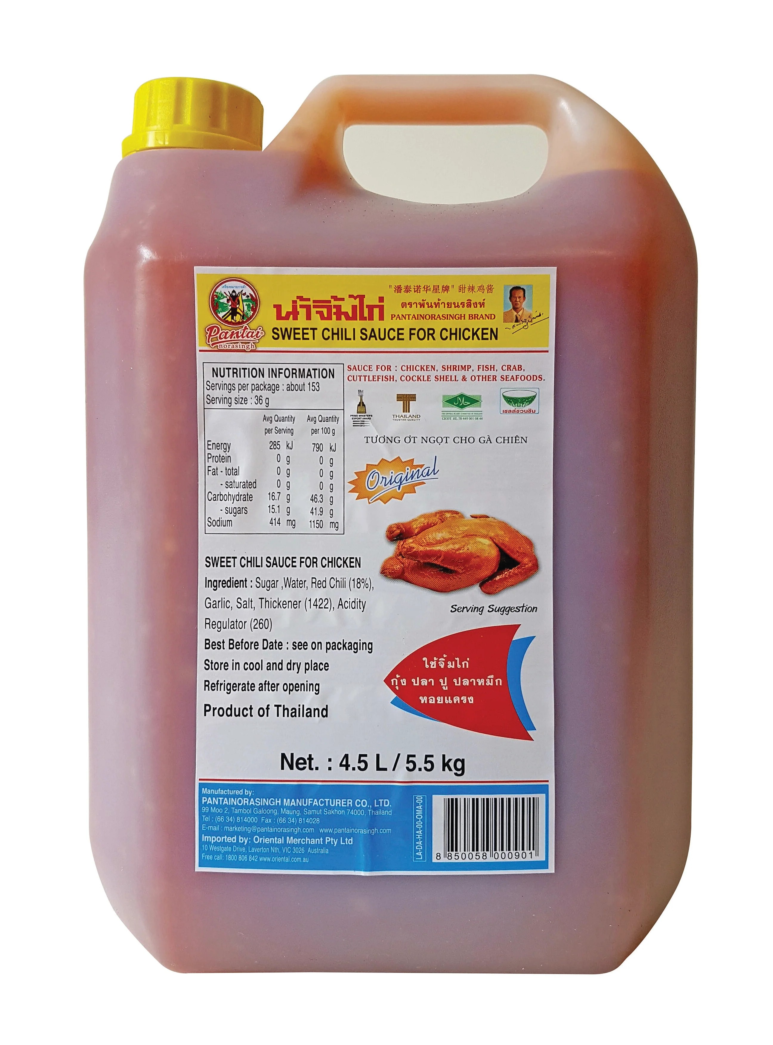 PANTAI Sweet chili sauce chicken 4.5l