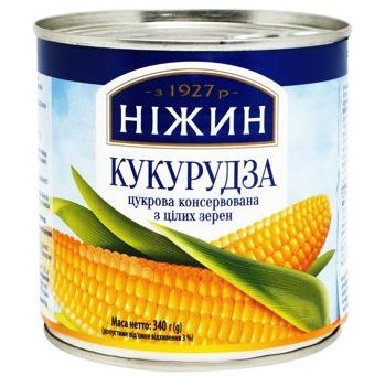 Nezhin Sot Mais Korn hermetiske 340 g - Ukraina -