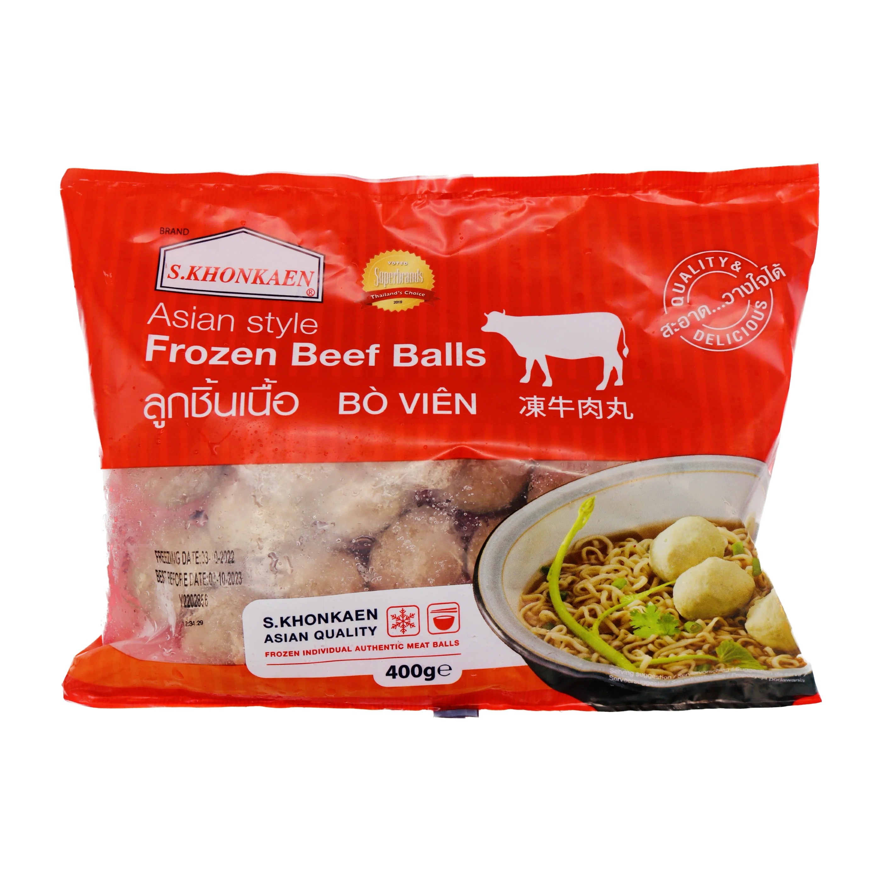 S.KHONKAEN Frozen beef balls 400g