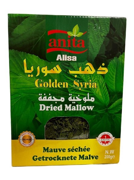 Anita Golden Syria Dry Mallow  200gr