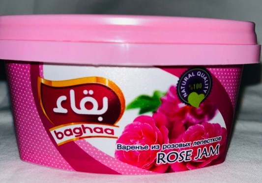 Anita Baghaa Rose Flower Jam  200gr