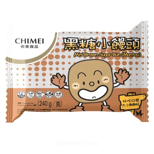 CHIMEI Mini brown sugar bun (mantou) 240g