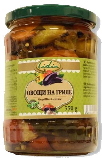 Lindia Grille Aubergine og Grønnsaker 550g