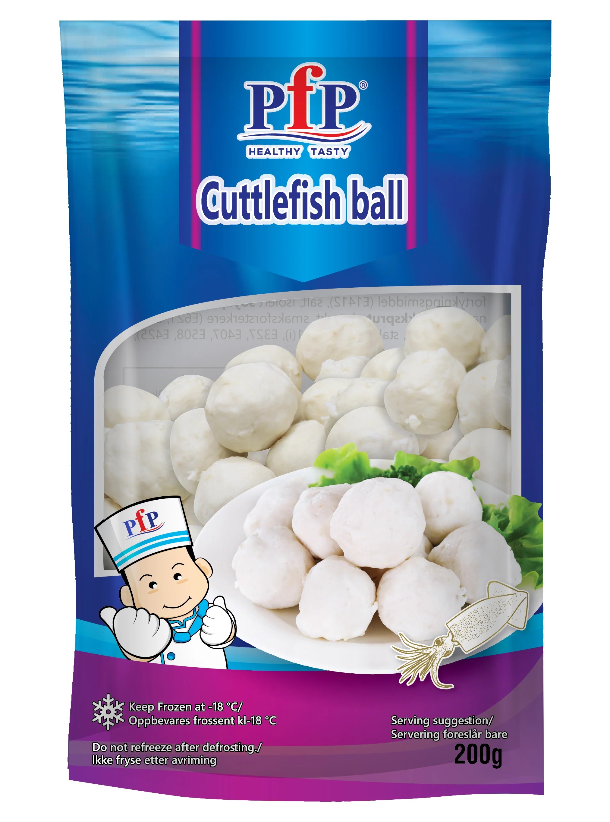 PFP Cuttlefish ball (frozen) 200g