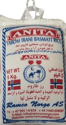 Iranian Tarom Basmati Rice 5kg