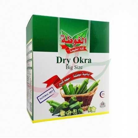 Al-Gota Dried Okra  400gr.