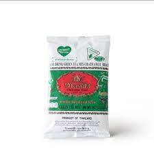 CHATRAMUE Green tea mix powder green bag 200g