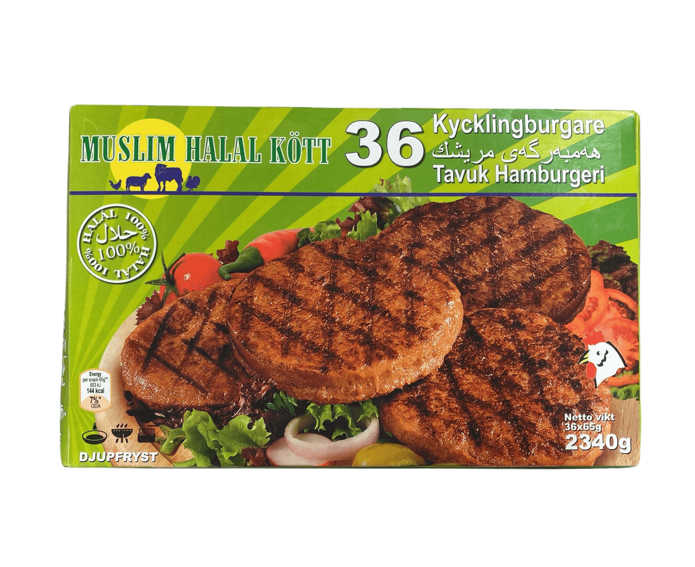 Kyllingburger Boller 36stk 2340g