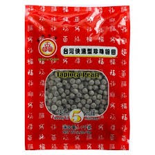 WU FU YUAN Tapioca pearl - Black sugar 1 kg