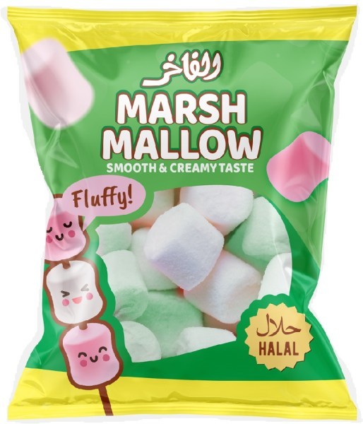 alFakhr Marshmallow Ducks Green 65 g