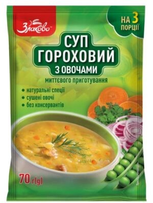 Zlakovo øyeblikkelig ertesuppe med grønnsaker 70 g  - Ukraina -