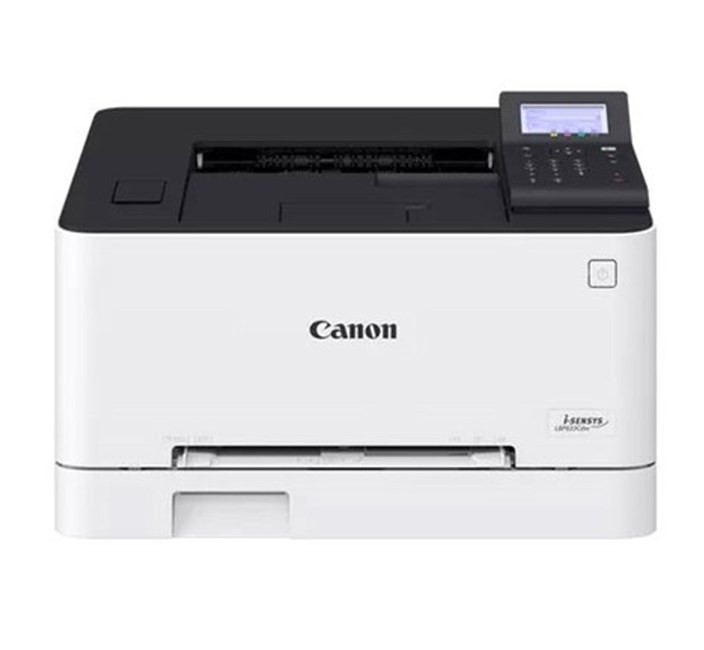 Canon i-SENSYS MF465DW Çok Fonksiyonlu