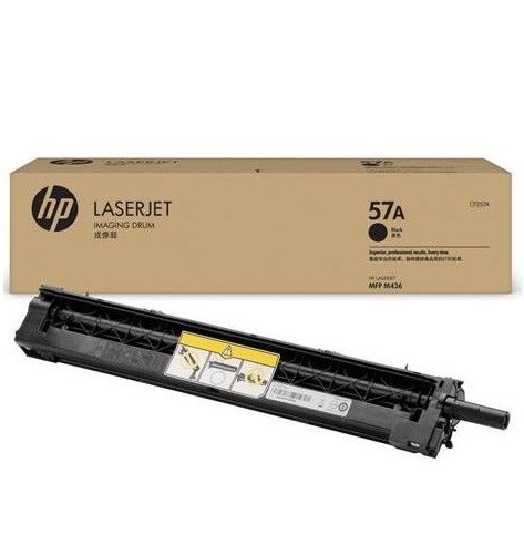 Hp CF257A Drum (57A)