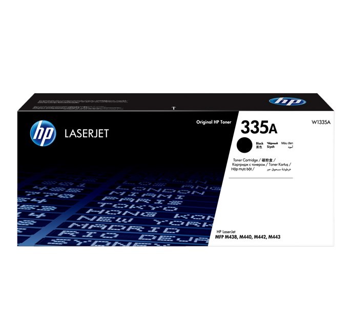 HP ProOne 240 G10 23.8''-i3 N300-8G-512SSD-Dos