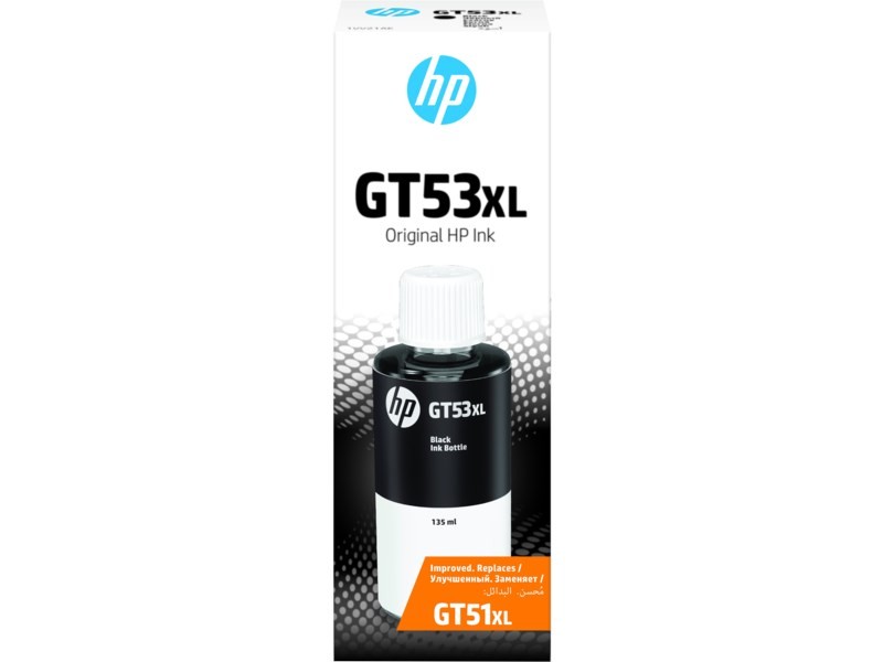 HP 1VV21AE Siyah Mürekkep Kartuş (GT53XL)