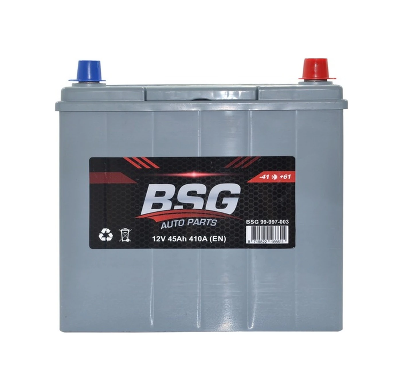 Akü 12V 45Ah 430 Cca Ters Bsg