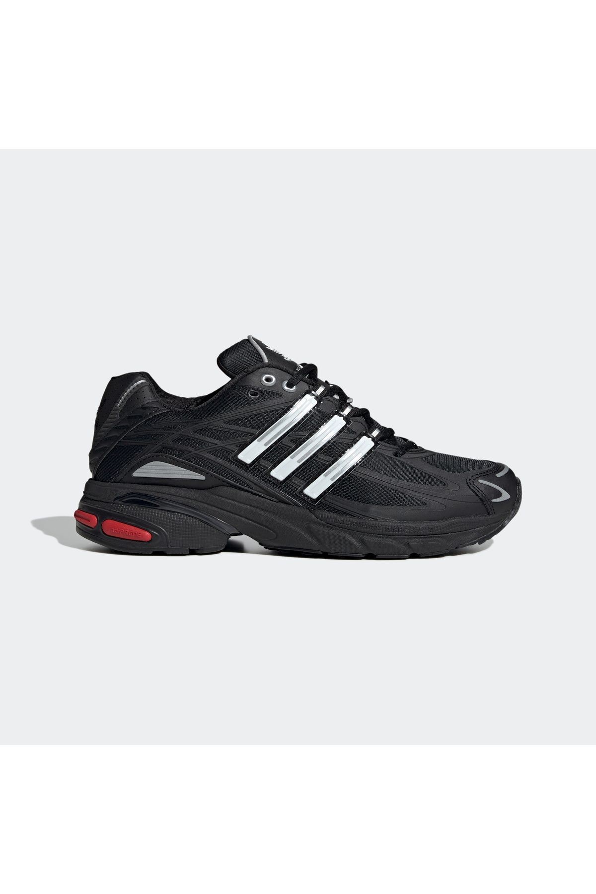 Adidas Adistar Cushion Unisex Siyah Spor Ayakkabı (ID1169)