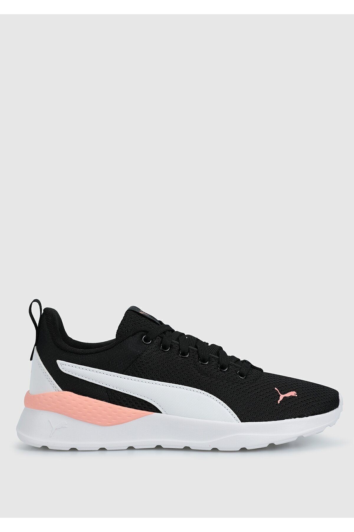  Puma Anzarun Lite Kadın Beyaz Sneaker – 37112851