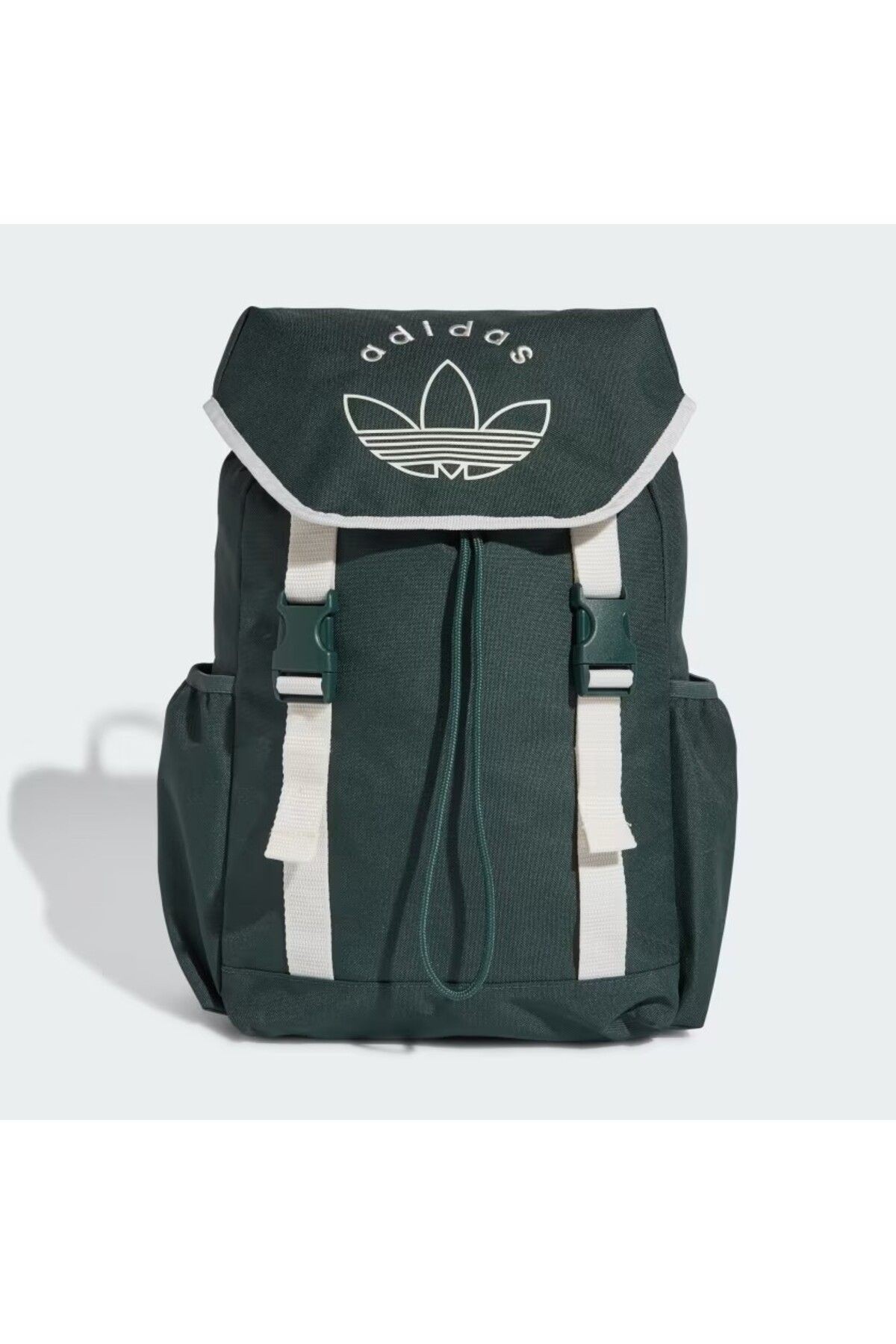  Adidas BACKPACK Yeşil Sırt Çantası – IY6686