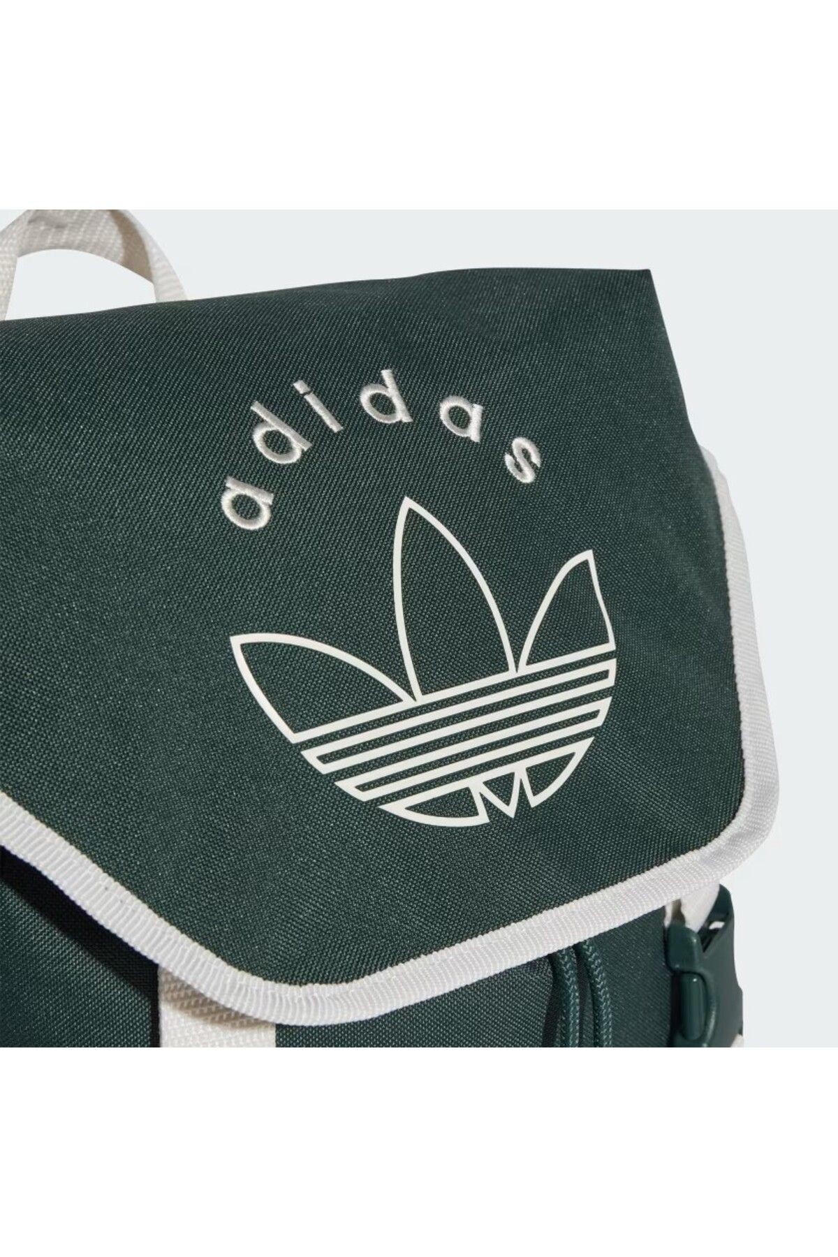  Adidas BACKPACK Yeşil Sırt Çantası – IY6686